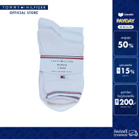 ราคา Tommy Hilfiger ถุงเท้า ผู้หญิง รุ่น 701232974 003 สีขาว 2 คู่ (24178110695)