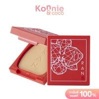 ราคา RAN COSMETIC Anti Pollution Mini Powder 7g 01 Light Beige แป้งรันมินิ (20529033654)