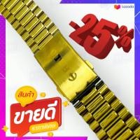 ราคา สายนาฬิกา Rado Diastar สีทอง สวย mido Rado omega seiko (24229199059)