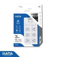 ราคา Pluck DATA DT6218 ปลั๊กไฟ มอก 2432 2555 6 ช่อง 2 สวิตส์ 2 เมตร 3 เมตร 5 เมตร (4758272646)