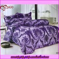 ราคา AI ZHUOลายริ้วชุดเครื่องนอนคุณภาพดีครบเซ็ต6ชิ้นพร้อมผ้านวม ขนาด 6ฟุต5ฟุต3 5ฟุต มีเก็บปลายทาง (9517148579)