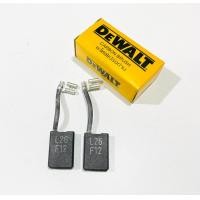 ราคา อะไหล่แท้ แปรงถ่าน D25901 เครื่องสกัดไฟฟ้า Dewalt ดีวอลท์ Code 1005550 02 (13994924747)