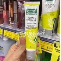 ราคา Thursday Plantation Tea Tree Oil Gel Blemish Stick แต้มสิว ลดรอย สิวหาย ลดอักเสบ นำเข้าจากออสเตรเลีย (22346929046)