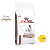ราคา สินค้า Pre Order Royal Canin Vet Diet Dog Hepatic 1 5kg รยัล คานิน อาหารเม็ดสูตรเวทไดเอท สำหรับสุนัขที่เป็นโรคตับ 1 5 กก (1112002460)
