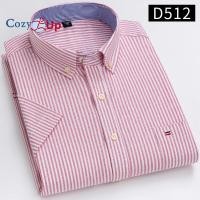 ราคา Cozy Up เสื้อเชิ้ตแขนสั้นผู้ชาย Cotton Oxford Spun Thin Casual Slim Solid Color (15576502540)
