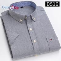 ราคา Cozy Up เสื้อเชิ้ตแขนสั้นผู้ชาย Cotton Oxford Spun Thin Casual Slim Solid Color (15576502527)