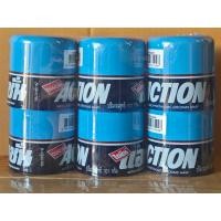 ราคา ครีมแต่งผมแอคชั่นไดซีน Action diacin บรรจุ 6 กระปุก (22006293251)