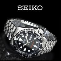 ราคา hot New Seik0 SKX007K2 นาฬิกาข้อมือ Sports Automatic DIVER 200 M Mens Watch รุ่น (24454262655)