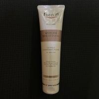 ราคา Eucerin Spotless Brightening Gentle Cleansing Foam 150g ยูเซอริน สปอตเลส ไบรท์เทนนิ่ง เจนเทิล คลีนซิ่ง โฟม 150g (10118189368)