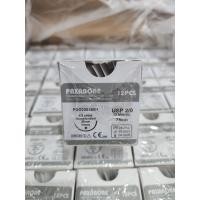 ราคา ไหมเย็บแผล Polydioxanone มีเข็ม แบบละลาย 12pcs box (17720850100)
