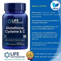 ราคา Life Extension Glutathione Cysteine C 100 Capsules (19744810028)