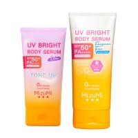 ราคา แพ็คคู่ SET DUO MizuMi UV Bright Body Serum Tone Up แพ็คคู่เซตเซรั่มกันแดดโทนอัพ ผิวไบรท์ทันที ปรับผิวกระจ่างใสขึ้น 1 ระดับ (23797835424)