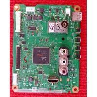 ราคา เมนบอร์ดทีวี TOSHIBA รุ่น 24P1300VT พาสบอร์ด V28A001479B0 (9561974591)