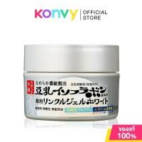 ราคา Sana Namerakahonpo Brightening Wrinkle Gel 100g (17065653249)