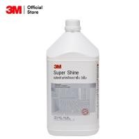ราคา 3เอ็ม ผลิตภัณฑ์เคลือบเงาพื้น สูตรความเงาพิเศษ ขนาด 3 8 ลิตร 3M SUPER SHINE 3 8L (829274667)