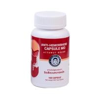 ราคา ริดสีดวงทวารหนัก ตราหมออรรถวุฒิ (23978474441)