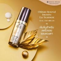 ราคา Oriental Princess ครีมบำรุงใต้ตา Natural Power C RED Natural Ultimate Renewal Eye Gel (21269944179)