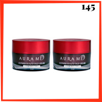 ราคา 2 กระปุก Aura Me Aurmea Beauty Face Cream ออร่ามี ออร์เมีย บิวตี้ เฟส ครีม ปริมาณ 15 ml 1 กระปุก (21293461810)