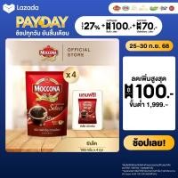 ราคา X4 ถุง MOCCONA Select Instant Coffee มอคโคน่า ซีเล็ค กาแฟสำเร็จรูป ขนาด 165 กรัม ฟรี ซีเล็ค 40 กรัม (24082213469)
