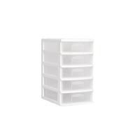 ราคา ตู้ลิ้นชักใส 5 ชั้น เกรด เอ สีขาว รุ่น A 111 สำหรับใส่กระดาษเอ4 เครื่องเขียน สิ่งของ (21362904269)