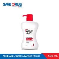 ราคา ACNE AID LIQUID CLEANSER 500 ml สีแดง ผลิตภัณฑ์ทำความสะอาดผิวหน้า (8626080310)