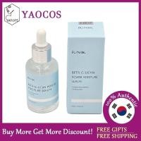 ราคา IUNIK เซรั่มบำรุงผิวพลังงานเบต้ากลูแกน50มล (6632482901)