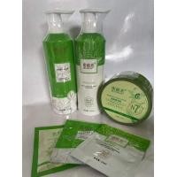 ราคา Mizhi Su Hair Mask Shampoo Set ชุดล้างผมและบำรุงผม บำรุงผมให้เงางาม ฟูฟ่อง ลดผมหยิก ล้างผมให้สะอาด ผลิตจากจีน (24518873073)