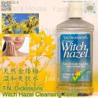 ราคา Australian T N Dickinsons WitchHazel Toner Witch Hazel Cleansing Toner (24399270329)
