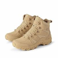 ราคา Desert Jungle ลายพราง รองเท้าบูทผู้ชายคุณภาพสูงเกียร์ทหารรองเท้ารถจักรยานยนต์ทนต่อการขัดถูหัวกลมหนา ตาข่าย ซับใน (21169059382)