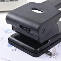 ราคา เครื่องเจาะกระดาษ ตัวใหญ่ BC865 เจาะได้สูงถึง 65 แผ่น ที่เจาะกระดาษ เครื่องเจาะรู เครื่องเจาะรูกระดาษ เครื่องเจาะ (19346929091)