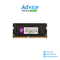 ราคา RAM DDR4 3200 NB 8GB BLACKBERRY 8CHIP (9893567520)