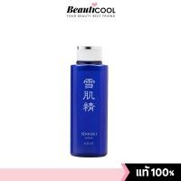 ราคา Kose Sekkisei Lotion 100ml ไวท์เทนนิ่งโลชั่นเพื่อผิวกระจ่างใส ไบรท์ขึ้น ลดความหมองคล้ำของผิว (24206923145)