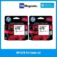 ราคา หมึกพิมพ์อิงค์เจ็ท Set ตลับหมึกพิมพ์ HP 678 สุดคุ้ม SET1 678BK x2 SET2 678CO x2 SET3 678BK 678CO (2256686033)
