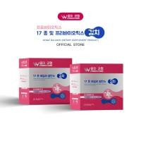 ราคา COD ผลิตภัณฑ์เสริมอาหาร Woma Balance Pro Prebiotics พรี โพรไบโอติก (24814885309)