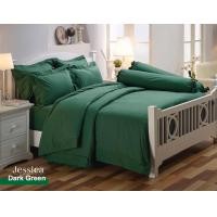 ราคา JESSICA ผ้าปู ที่นอน รัดมุม ไม่รวมผ้าห่มนวม เจสสิก้า 3 5ฟุต 5ฟุต 6ฟุต สีพื้น TC 300 นวม แดง โอรส น้ำตาลอ่อน ลาเวนเดอร์ น้ำตาล สีเทา Light Brown Old Rose Pink Whitett โรงแรม รีสอร์ท หอพัก อพาร์ทเม้น (1