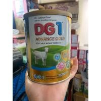 ราคา DG1 นมแพะ ดีจี1 แอดวานซ์ โกลด์ ขนาด 400 กรัม สำหรับทารกแรกเกิด ถึง 1 ปี (24868531605)