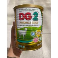 ราคา DG 2 Advance Gold นมแพะดีจี แอดวานซ์ โกลด์ สูตร 2 ขนาด 400 กรัม (21511769252)
