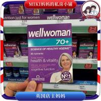 ราคา British Wellwoman 70 elderly women 39s health multivitamin 30 health vitality cognition (23874097561)