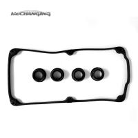 ราคา สำหรับ MITSUBISHI pajero MINI 700 DOHC 4A30 ชิ้นส่วนเครื่องยนต์ Rocker Cover Gasket ปะเก็นเครื่องยนต์ (24785331113)