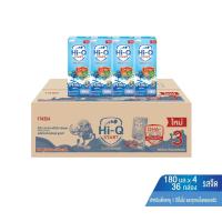 ราคา นมกล่อง ยกลังx2ลัง นมยูเอชที นมไฮคิวสูตร3 สตาร์ท พรีไบโอโพรเทก รสจืด 180 มล 72 กล่อง นม UHT HiQ Start PrebioProteq UHT (24985803028)