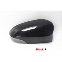 ราคา กรอบกระจกมองข้างมองหลังด้านนอกฝาครอบกระจกมองข้างรถยนต์สำหรับ Toyota Yaris ปี2012 2013 2014 2015 2016 2017 2018 2019 (14853401405)