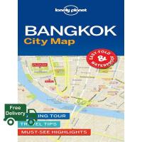 ราคา How may I help you หนังสือภาษาอังกฤษ LONELY PLANET CITY MAP BANGKOK 1ST ED 2017 (16645828362)
