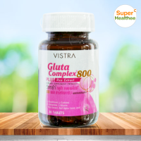 ราคา Vistra Gluta Complex 800 Plus Rice Extract 30 เม็ด