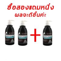 ราคา ข้อเสนอเวลาจำกัด EFUDUN เจลอาบน้ำไวท์เทนนิ่ง 250ml เจลอาบน้ำไวท์เทนนิ่ง ช่วยให้ผิวชุ่มชื้นอย่างล้ำลึก เจลอาบน้ำภูเขาไฟ โคลนภูเขาไฟ สบู่อาบน้ำ สบู่ห้องน้ำ สบู่เหลว สบู่ผิวขาว ครีมทาผิวขาว ครีมอาบน้ำโค