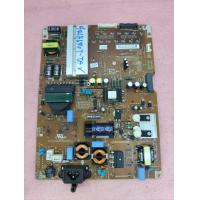 ราคา POWER SUPPLY LG รุ่น 42LB670T 596 (23521105825)