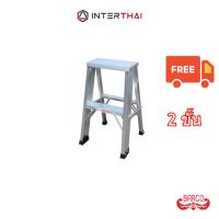 ราคา BARCO บันไดอลูมิเนียมทรงเอ ขึ้น2ทาง 2 ขั้น 0 6 ม (24760209179)