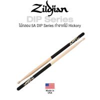 ราคา Zildjian ไม้กลอง 1 คู่ รุ่น 5A DIP ด้ามไม้เคลือบกันลื่น ของแท้ 100 Made in USA (17211435881)
