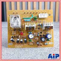 ราคา NPE KIT AMP FET MOSFET 200 550II ปริ้นแอมป์ แผงวงจรขยายเสียง อะไหล่เพาเวอร์แอมป์ เอไอ ไพศาล (24391190248)