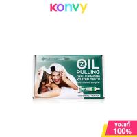 ราคา Dentiste Miracles Oil Pulling 14pcs ผลิตภัณฑ์สำหรับช่องปาก (16429501559)