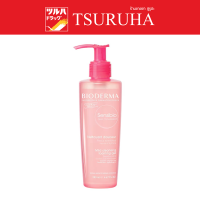 ราคา ไบโอเดอร์มา เซ็นซิบิโอ เจลมูซอง 200 มล Bioderma Sensibio Gel Moussant 200 Ml (19098216169)